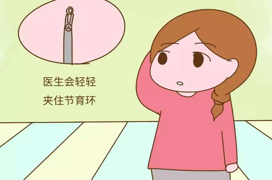 图片11.png