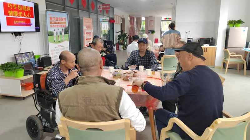 微信图片_20240408094635.png