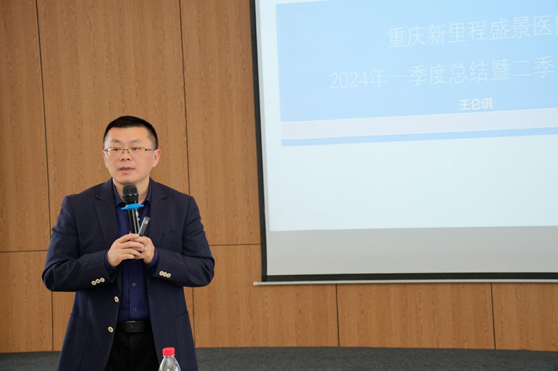 微信图片_20240412133823.png