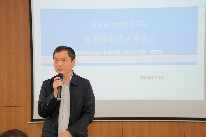 微信图片_20240412133827.png