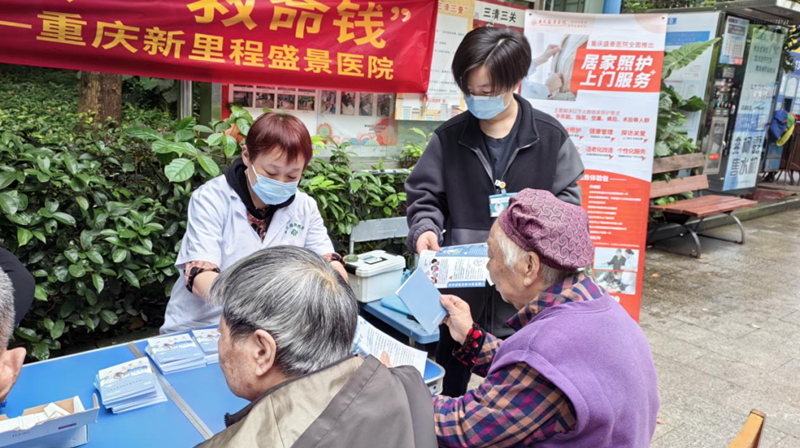 微信图片_20240502093446.png