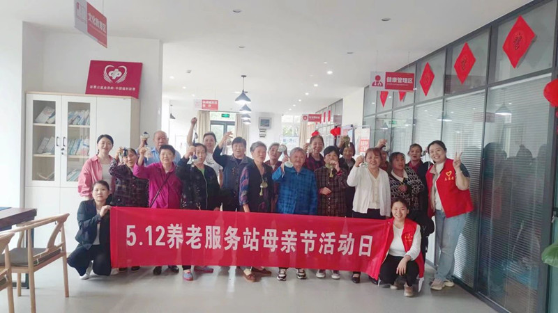 微信图片_20240520142706.jpg