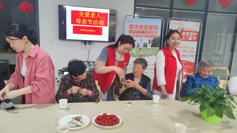 微信图片_20240520142711.png