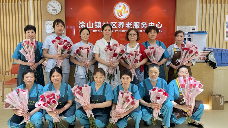 感恩母爱 | 新里程盛景医院老年养护中心开展系列母亲节主题活动