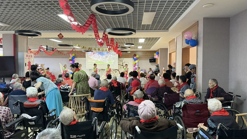 让长者更幸福 | 新里程盛景医院老年养护中心四周年庆