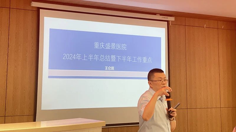 微信图片_20240621161318.jpg