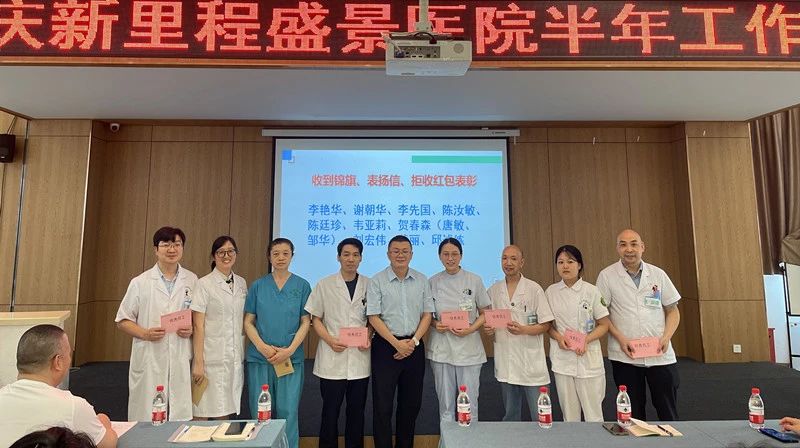 微信图片_20240621161328.jpg