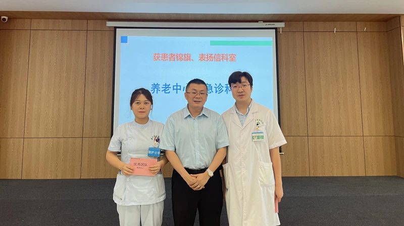 微信图片_20240621161332.jpg