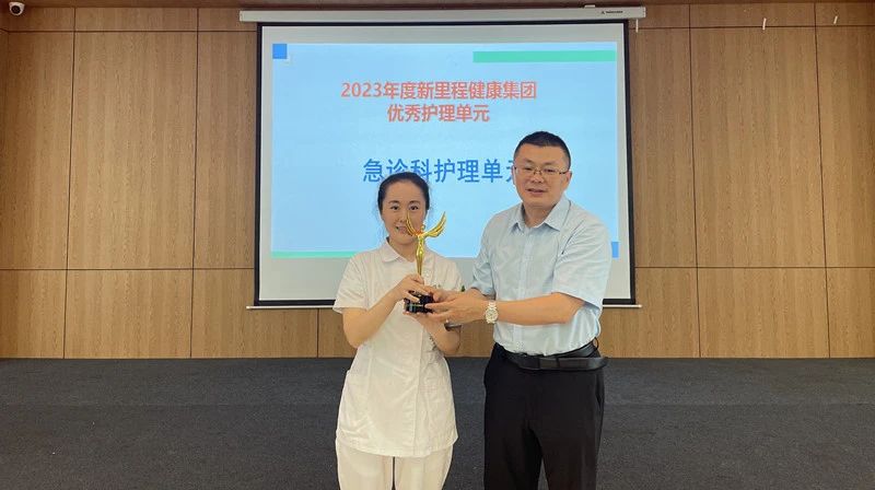 微信图片_20240621161336.jpg