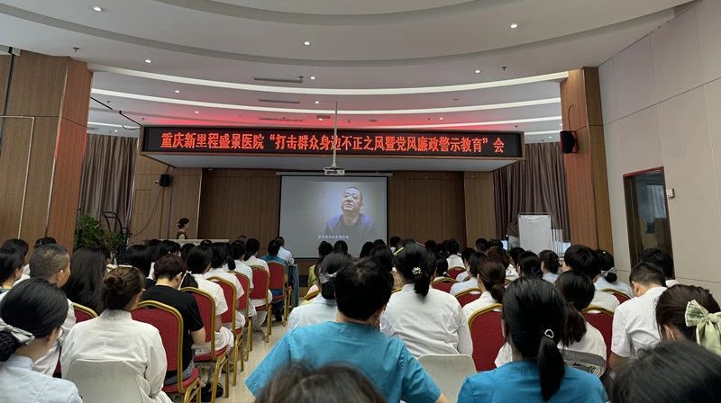 微信图片_20240621161844.jpg