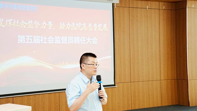 微信图片_20240630105038.jpg