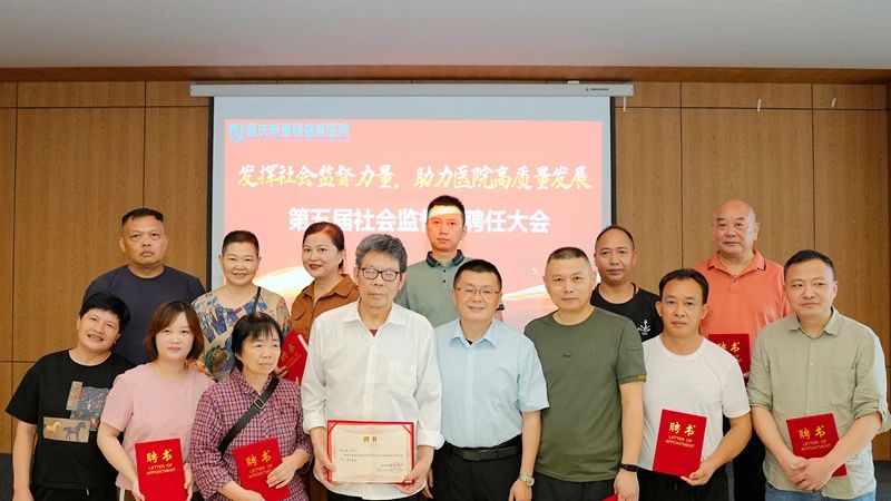 微信图片_20240630105125.jpg
