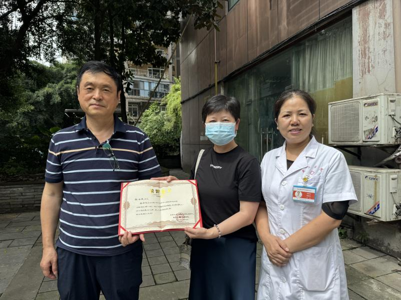 社会爱心捐赠 助力幸福晚年