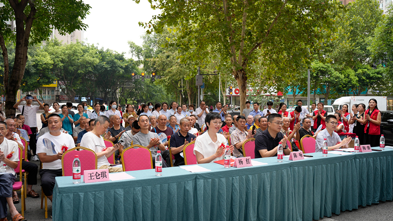 微信图片_20240802151646.png