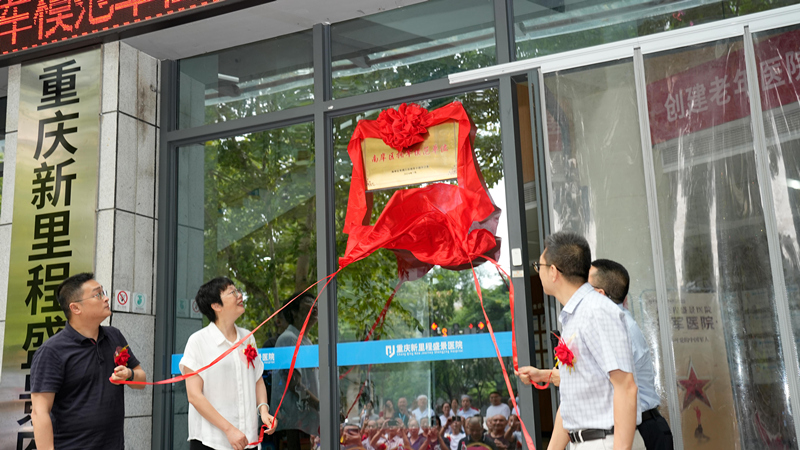 微信图片_20240802151651.png