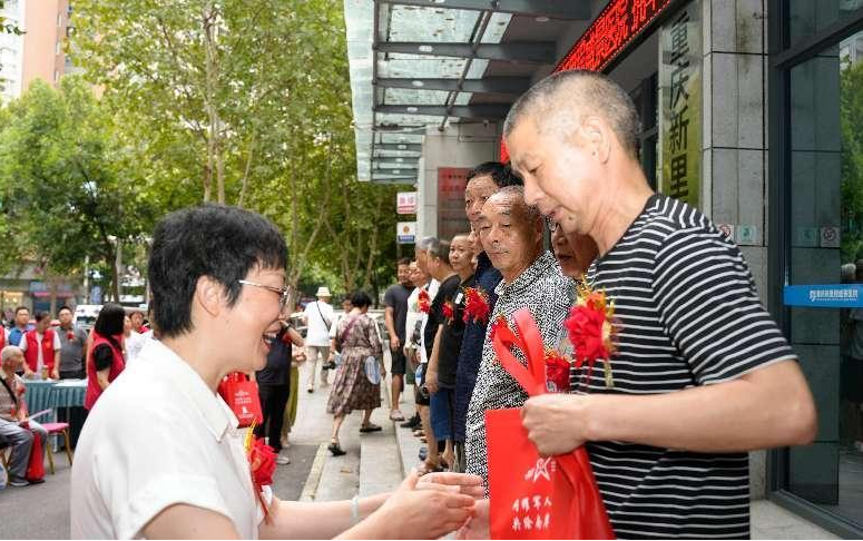 微信图片_20240802151658.png