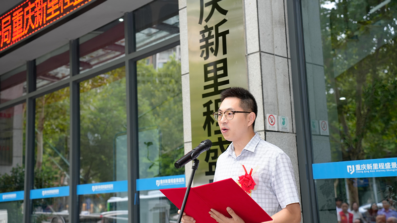 微信图片_20240802151706.png