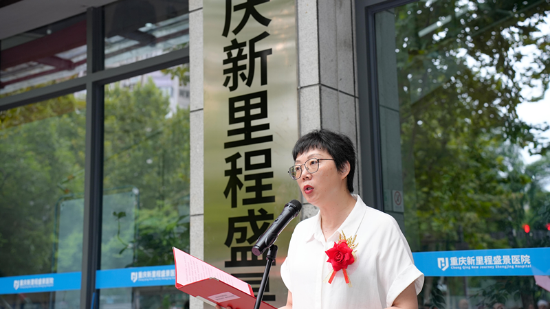 微信图片_20240802151709.png