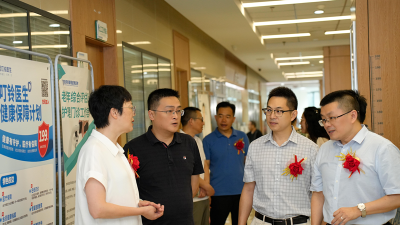 微信图片_20240802151714.png