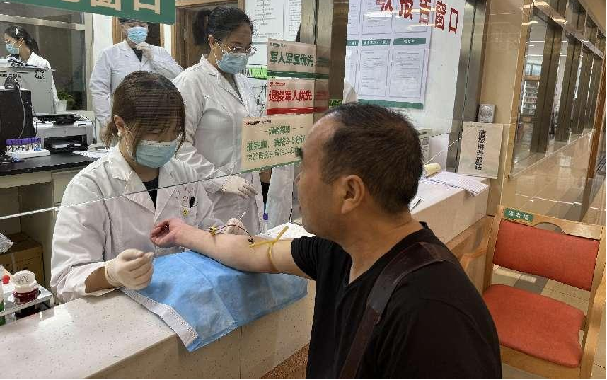 微信图片_20240802151719.png