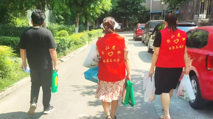微信图片_20240824104406.png