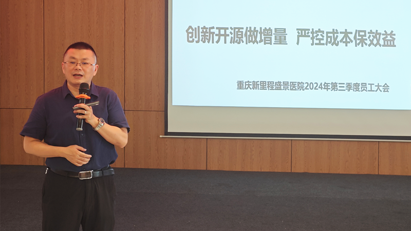微信图片_20240926100632.png