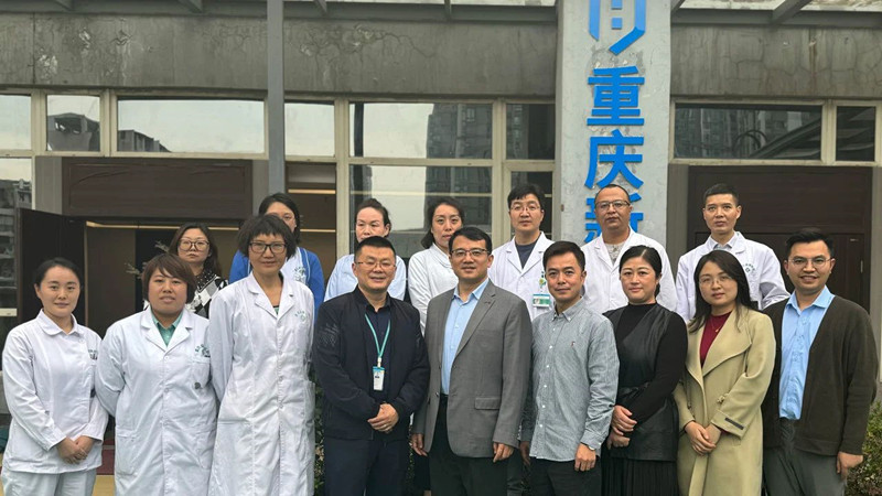 重庆新里程盛景医院与重庆三博长安医院神经外科脑血管病学术交流会顺利召开