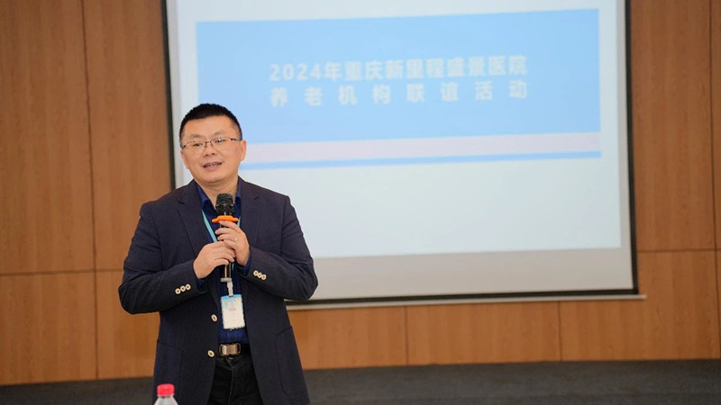 微信图片_20241108163930.jpg