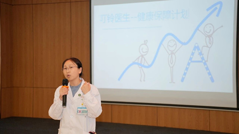 微信图片_20241108163940.jpg