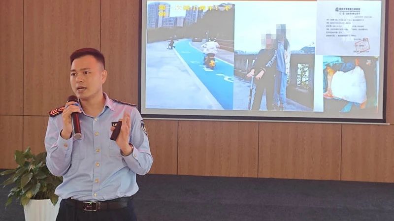 微信图片_20241116084519.jpg