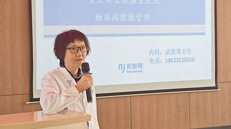 微信图片_20241116084652.jpg
