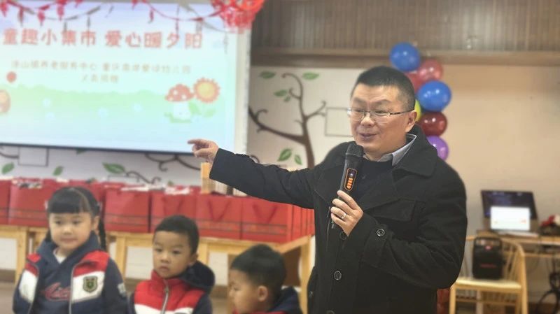 微信图片_20241201093044.jpg