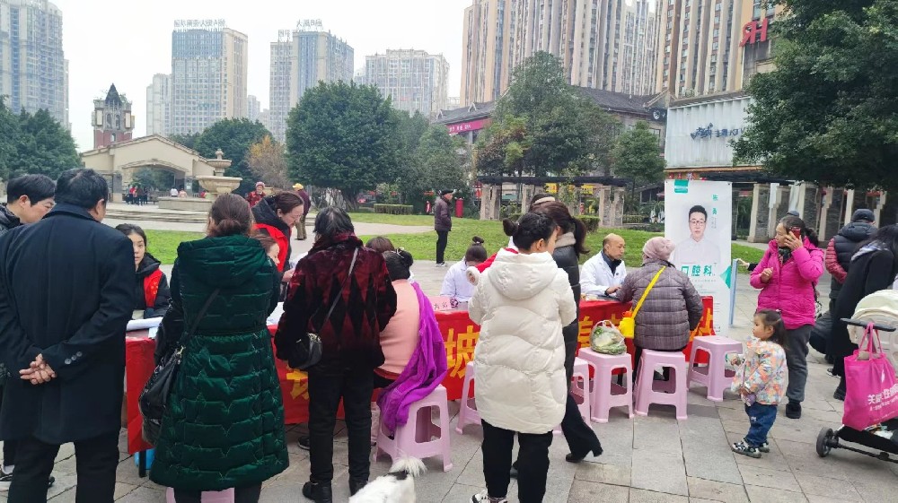 重庆新里程盛景医院 | 爱心义诊进社区 健康关爱暖冬行