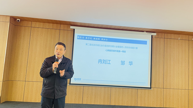 微信图片_20250110184211.jpg