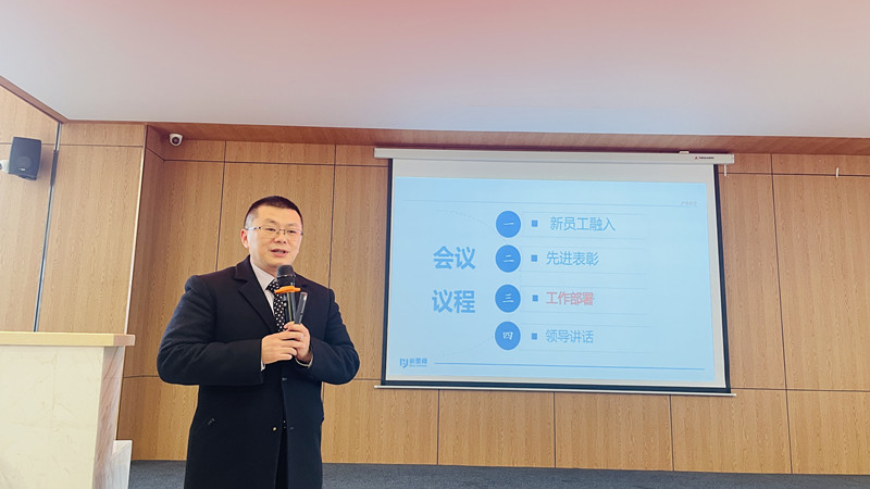 微信图片_20250110184225.jpg