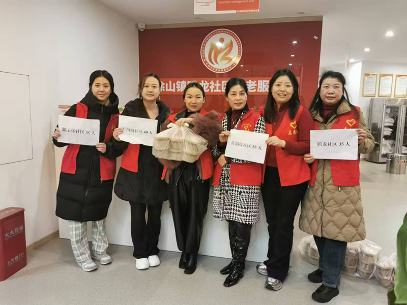 微信图片_20250113134209.png
