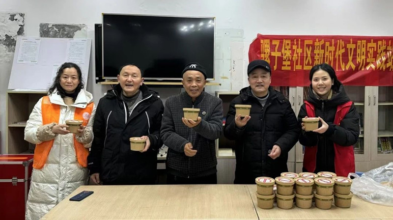 微信图片_20250113134237.jpg