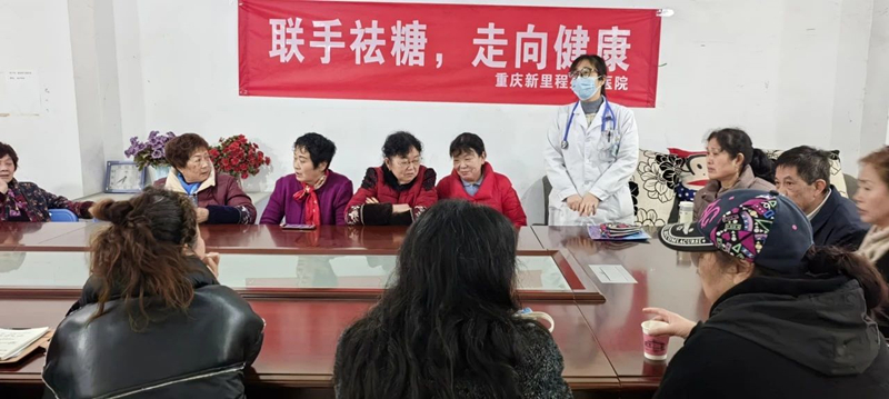微信图片_20250228141004.jpg