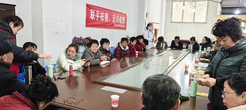 重庆新里程盛景医院 | 健康服务进社区 携手共管糖尿病
