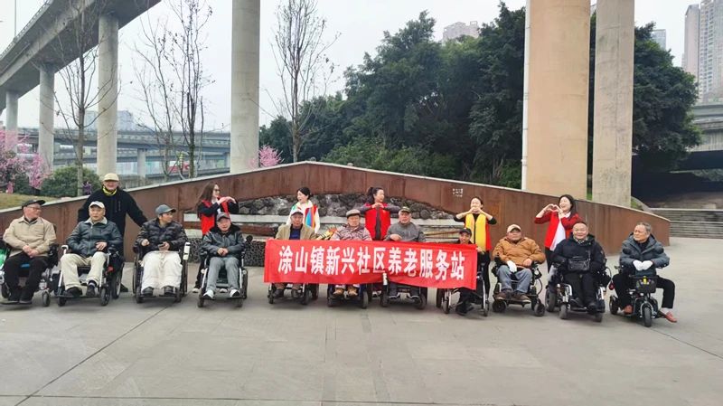 微信图片_20250307094306.jpg