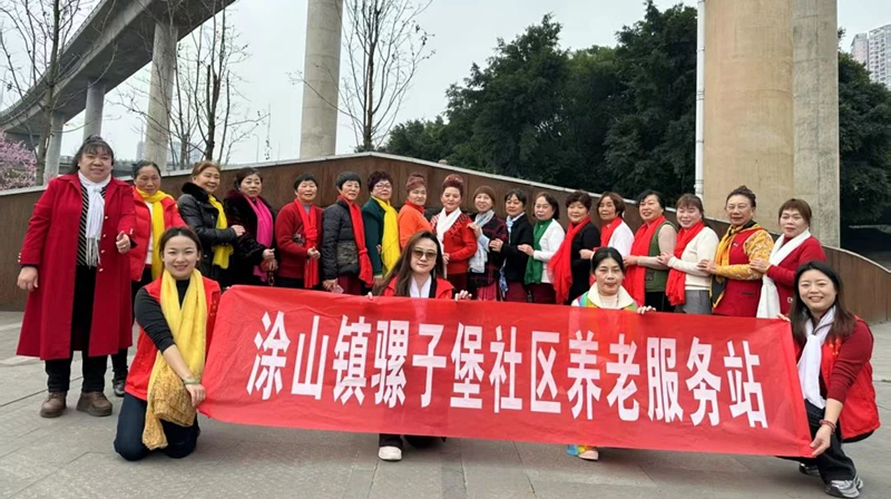 微信图片_20250307094321.jpg