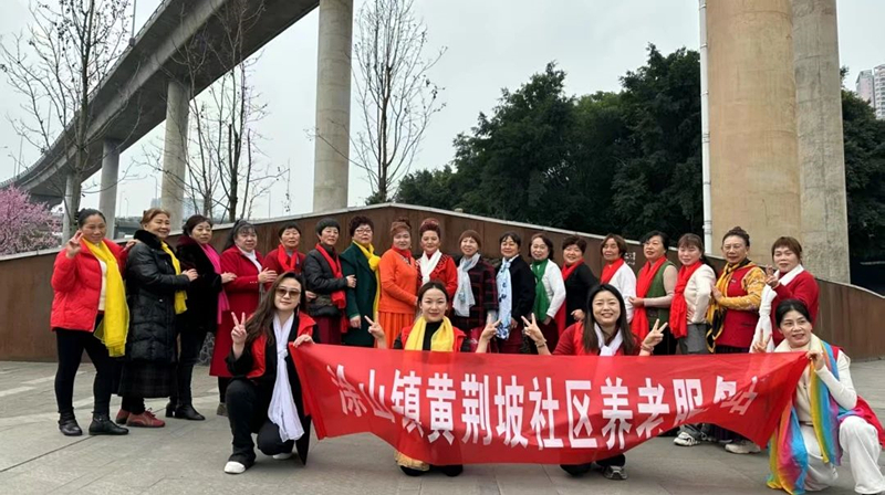 微信图片_20250307094324.jpg