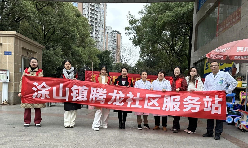 微信图片_20250313143231.jpg