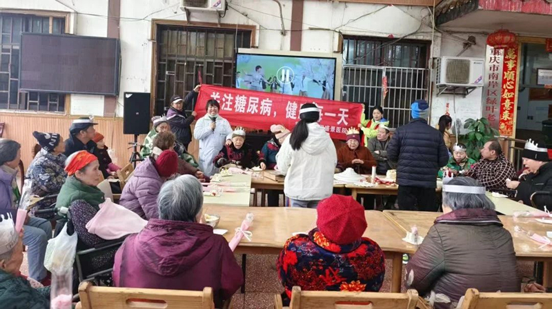 微信图片_20250313143442.jpg