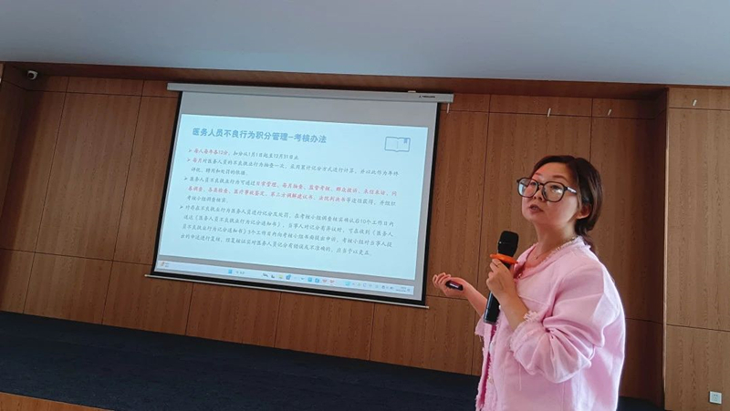 微信图片_20250329092936.jpg