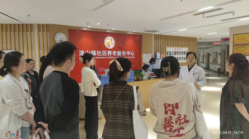 微信图片_20250413085824.jpg