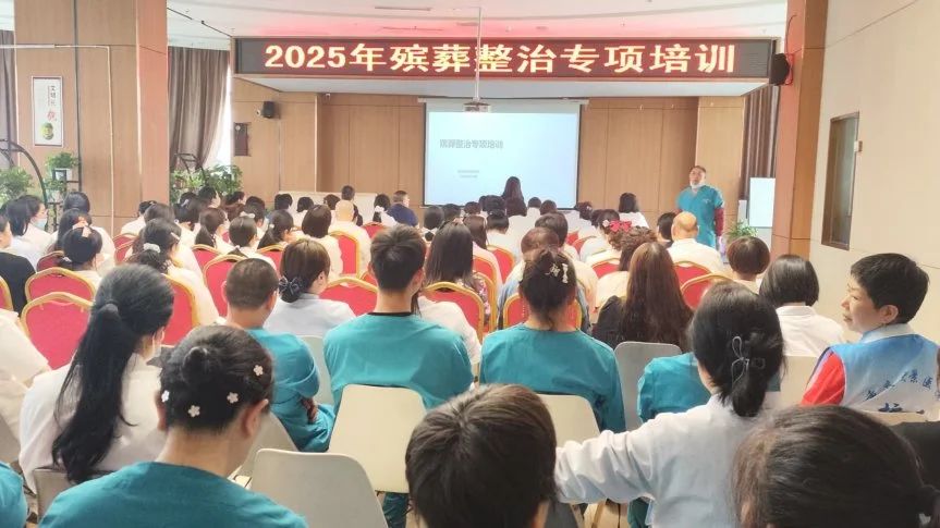 微信图片_20250418090350.jpg