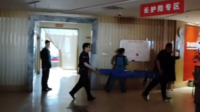 微信图片_20250418090519.png