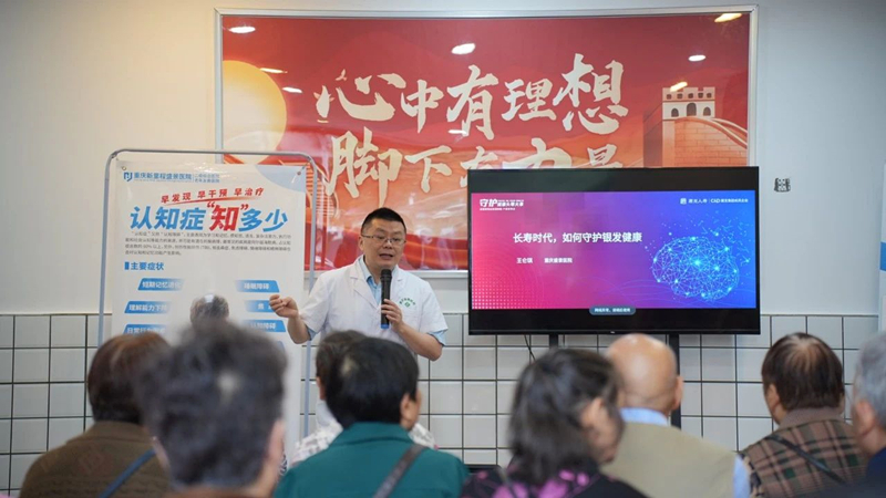 微信图片_20250511103115.jpg