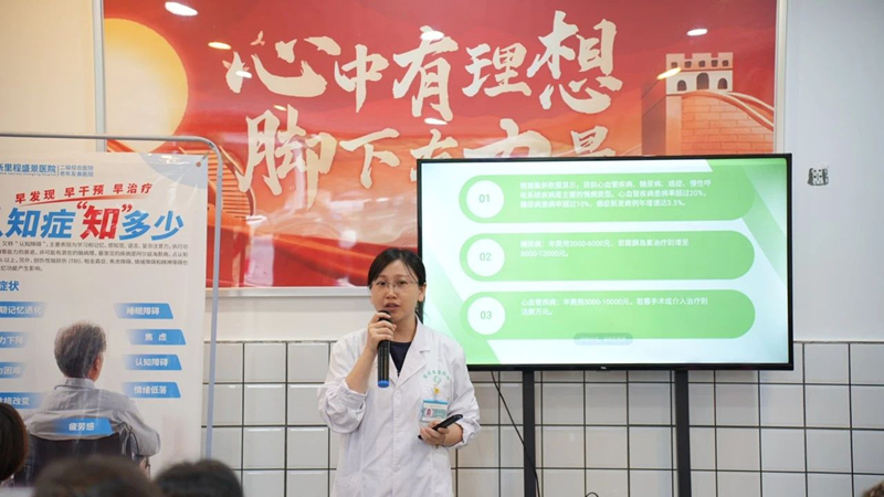 微信图片_20250511103121.jpg
